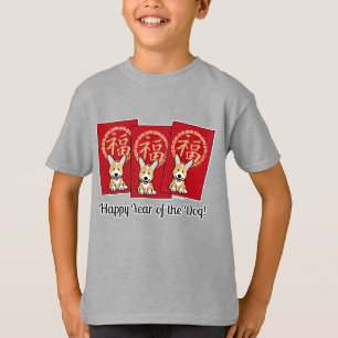 Chinese Red Envelope Lucky Corgi Year of the Dog T-Shirt