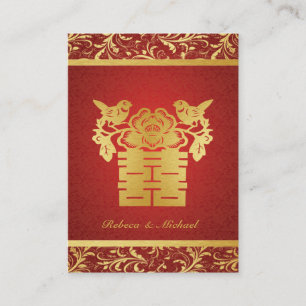 Chinese Red / Gold Double Happiness RSVP (100 pc) Enclosure Card