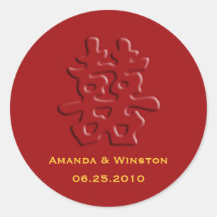 Chinese red hei double happiness wedding sticker