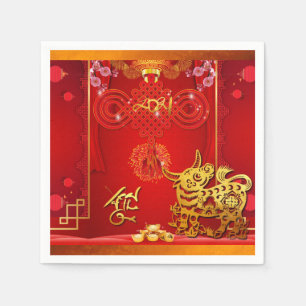 Chinese Red Knot Ox Year 2021 PN Napkin