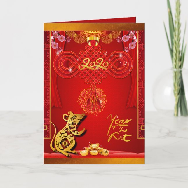 Chinese Red Knot Rat Year 2020 greeting Card (Front)