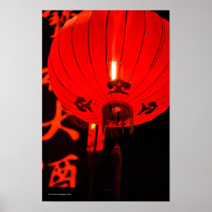 Chinese Red Lantern Poster
