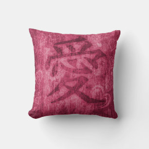 Chinese red love symbol square throw pillow