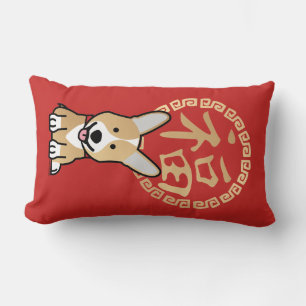 Chinese Red Lucky Money Year of the Dog Envelope Lumbar Cushion
