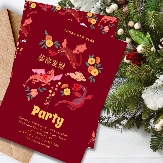 Chinese Red Lunar New Year Party Invitation (Chinese Red Lunar New Year Party Invitation)