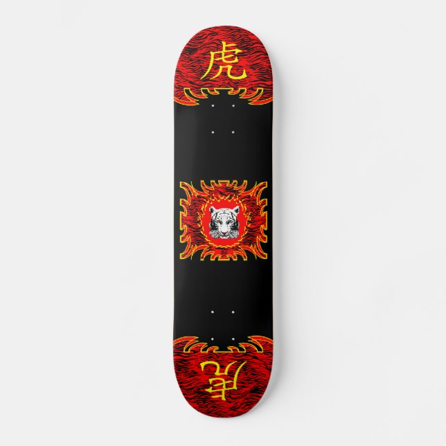 Chinese Red Tiger Skateboard (Front)