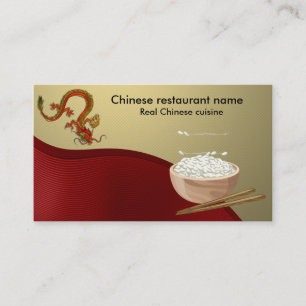 Chinese restaurant business card