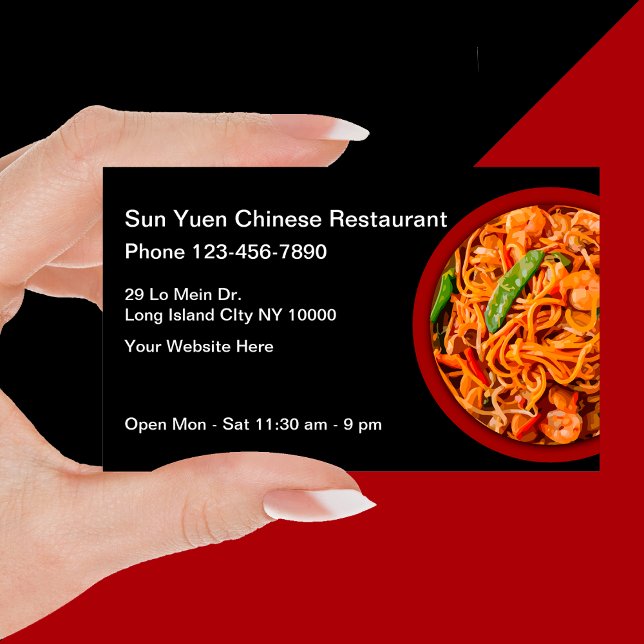 Chinese Restaurant Fine Cuisine Business Card (Creator Uploaded)
