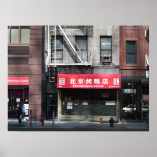 Chinese Restaurant front in New York City Poster