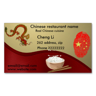 Chinese restaurant Magnetic business card