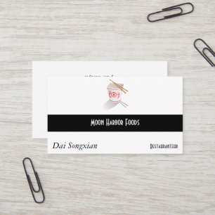 Chinese Restaurant Takeout Box Business Card