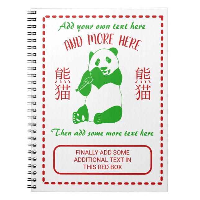 Chinese Restaurant Takeout Menu Custom Text Notebook (Front)