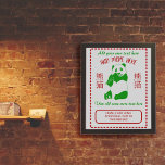 Chinese Restaurant Takeout Menu Custom Text Poster<br><div class="desc">This poster has lots of room for adding your own text. It has the look of a Chinese restaurant takeout menu with its red and green colour scheme, its panda graphic, and the Chinese characters that spell out "panda" beside it. All the English lettering on this poster is ready for...</div>