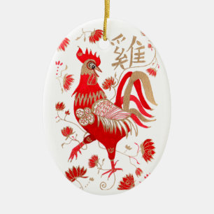 Chinese Rooster Astrology Ornament