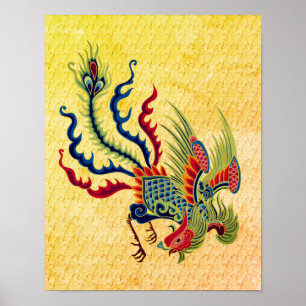 Chinese Rooster Reproduction Art  Poster