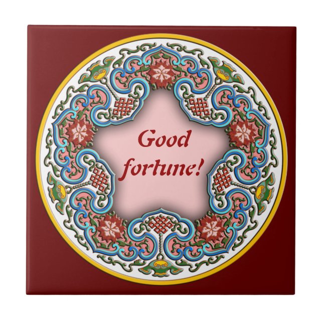 Chinese round pattern good fortune ceramic tile (Front)