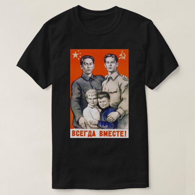 Chinese - Russian Gay Communist Propaganda Sticker T-Shirt (Design Front)
