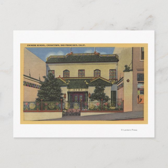 Chinese School in Chinatown- San Francisco, CA Postcard (Front)