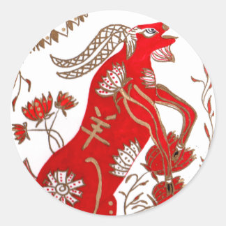 Chinese Sheep Astrology Classic Round Sticker