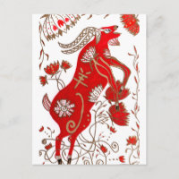 Chinese Sheep Astrology