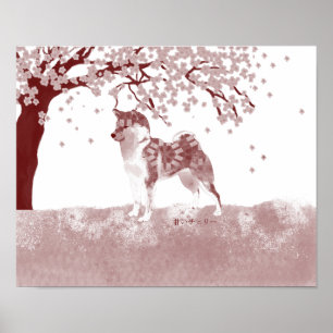 Chinese Shiba poster inu red