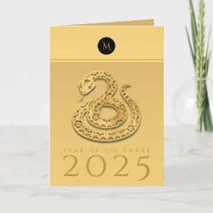 Chinese Snake Year 2025 Elegant Monogram VGC  Holiday Card