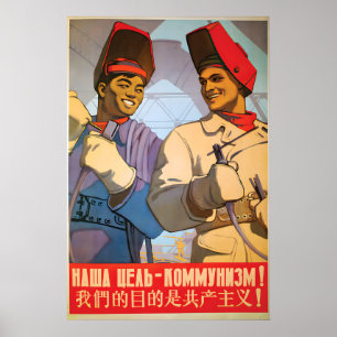 Chinese-Soviet Friendship Propaganda Poster Our