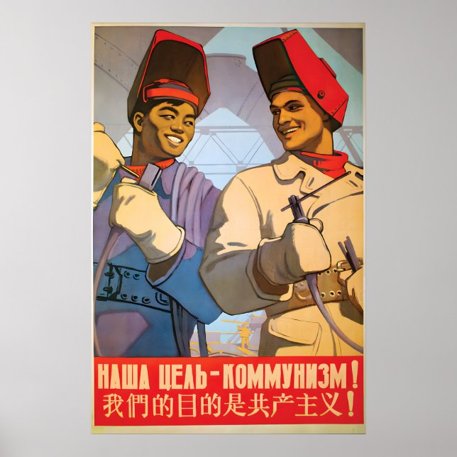 Chinese-Soviet Friendship Propaganda Poster Our (Front)