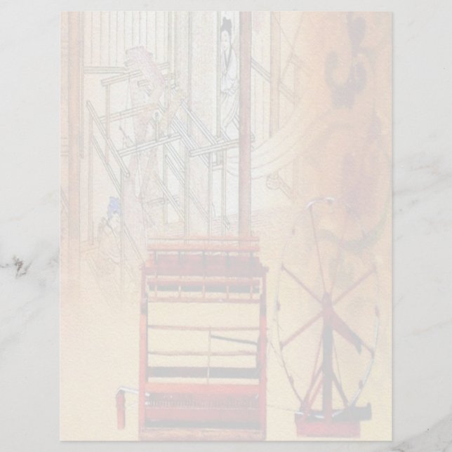 Chinese Spinning Wheel Flyer (Front)