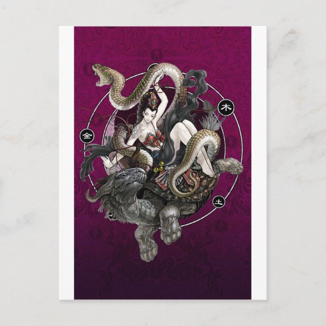 Chinese Spirit of the Turtle Snake Postcard (Front)