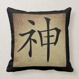 Chinese SPIRIT Symbol Asian Theme Square Cushion
