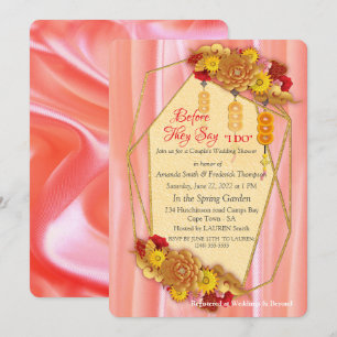 Chinese Spring Festival Invitation