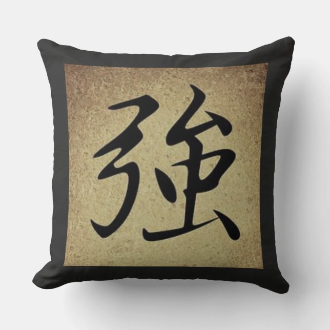 Chinese STRENGTH Symbol Asian Theme Square Cushion (Front)