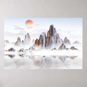 Chinese Style Abstract Beautiful Ink Painting Poster