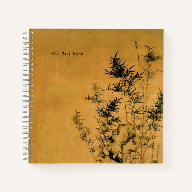 Chinese Style Bamboo Harmony Spiral Notebook (Front)