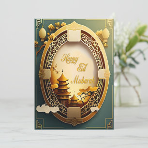 Chinese Style Eid Holiday Card