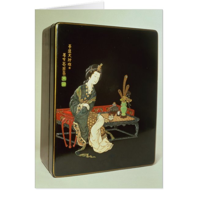 Chinese-style writing box (Front)