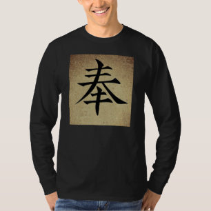 Chinese Symbol - BELIEVE Image Men's Long Sleeve T-Shirt