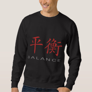 Chinese Symbol for Balance Sweatshirt