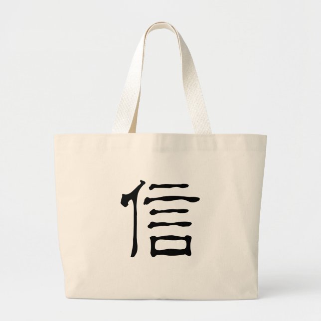 Chinese Symbol for believe Large Tote Bag (Front)