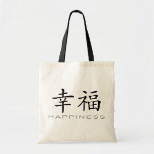 Chinese Symbol for Happiness Tote Bag