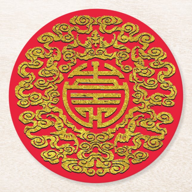 Chinese Symbol for Longevity Your Background Round Paper Coaster (Front)