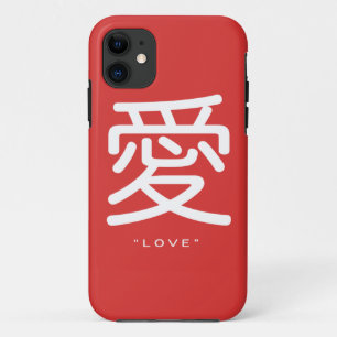 Chinese Symbol for Love Word Art iPhone 5 Case