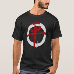 Chinese Symbol For Peace Hanzi Character Inspirati T-Shirt