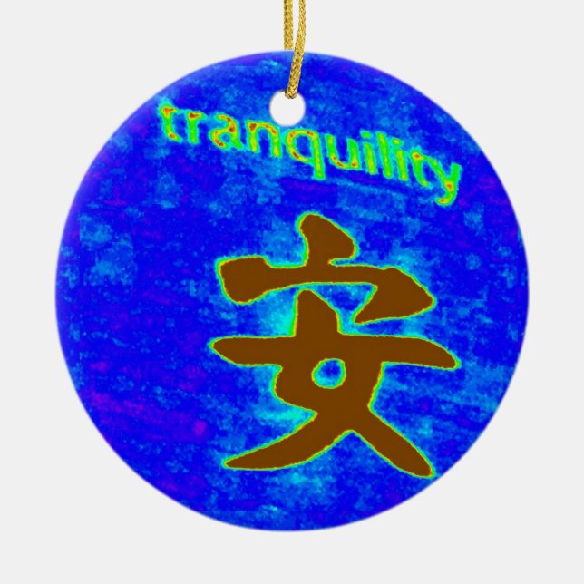chinese symbol for tranquillity ornament (Front)