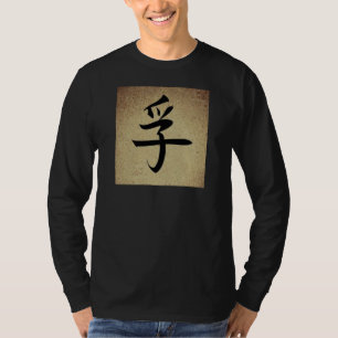 Chinese Symbol TRUTH Image Men's Long Sleeve T-Shirt