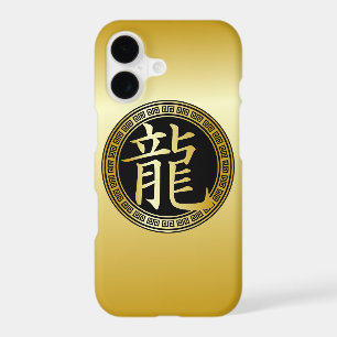 Chinese Symbol Year of the Dragon GBG