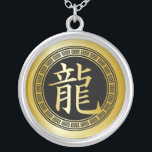 Chinese Symbol Year of the Dragon GBG Silver Plated Necklace<br><div class="desc">Celebrate the Year of the Dragon with this eye-catching design featuring a golden coloured chinese symbol (or Japanese kanji) for dragon surrounded by an ornate oriental style round frame on a black and gold background.</div>