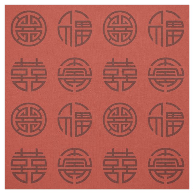 Chinese Symbols Fabric (Swatch)