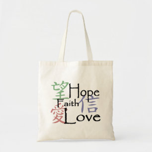 Chinese symbols for love, hope and faith tote bag